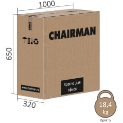 Комплект офисных кресел CHAIRMAN CH890 с пюпитром 2 шт Синий