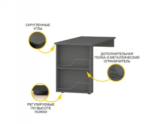 Письменный стол Аляска 501.16