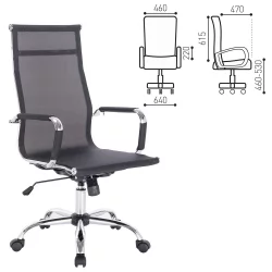 Кресло офисное BRABIX Line EX-530 Черный