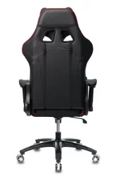 Кресло игровое Бюрократ VIKING 4 AERO RUS