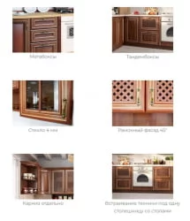 Кухонный гарнитур Кантри №05 Ноче Таволато