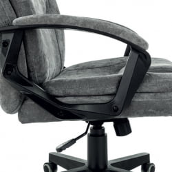 Кресло офисное BRABIX PREMIUM Trend EX-568 велюр Серое