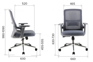 Операторское кресло Everprof EP-520 Grey Сетка Серый