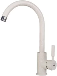 Смеситель Paulmark Holstein Бежевый