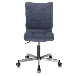 Кресло для персонала BRABIX Stream MG-314 ткань Темно-синий