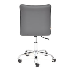 Компьютерное кресло ZERO кож/зам, металлик, 36