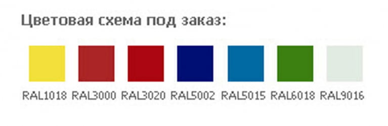 Тумба мобильная Тумба BA4-65/3 (AP-2)