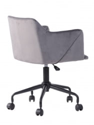 Стул офисный ДЖамал велюр Серый / Jamal