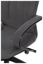 Кресло руководителя Бюрократ CH-608Fabric темно-серый Alfa 44