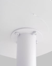 Журнальный столик Eanna S металл белый