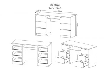 Письменный стол МОРИ МС-2 Графит