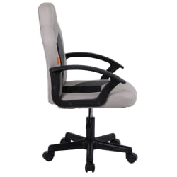 Детское кресло CHAIRMAN KIDS 111 Серый