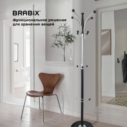 Вешалка-стойка БРАБИКС CР-848 на мраморном диске Коричневый / BRABIX CR-848