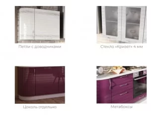 Кухонный гарнитур 2400 угловой Анастасия №2 Белый Ежевика