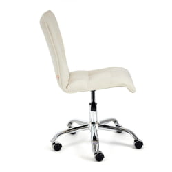 Кресло ZERO флок , молочный, 4