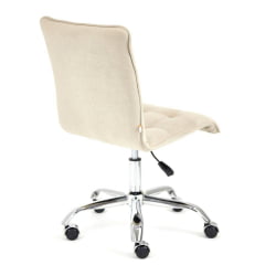 Кресло ЗЕРО флок , бежевый, 7 / ZERO