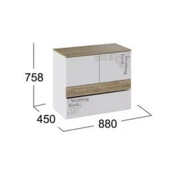 Тумбочка для детской Оксфорд ТД-139.04.01 Ривьера Белый с рисунком