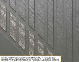 ТВ тумба Монако 605.03 Дуб Вотан Оникс Графит