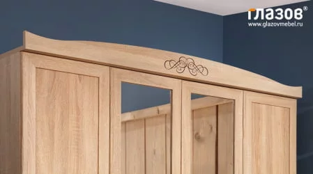 Карниз ADELE 51 Дуб Сонома/Орех шоколадный  (спальня)