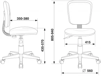 Кресло детское Бюрократ CH-W204NX (пластик белый) Зеленый Velvet 81