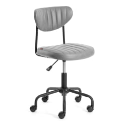 Кресло SLIM иск. замша, Grey (Cерый)