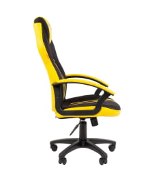 Кресло геймерское CHAIRMAN GAME 26 NEW Черный-желтый