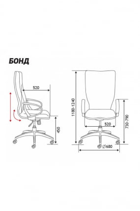 Кресло офисное Бонд H-2029-322 Темно-коричневый_2