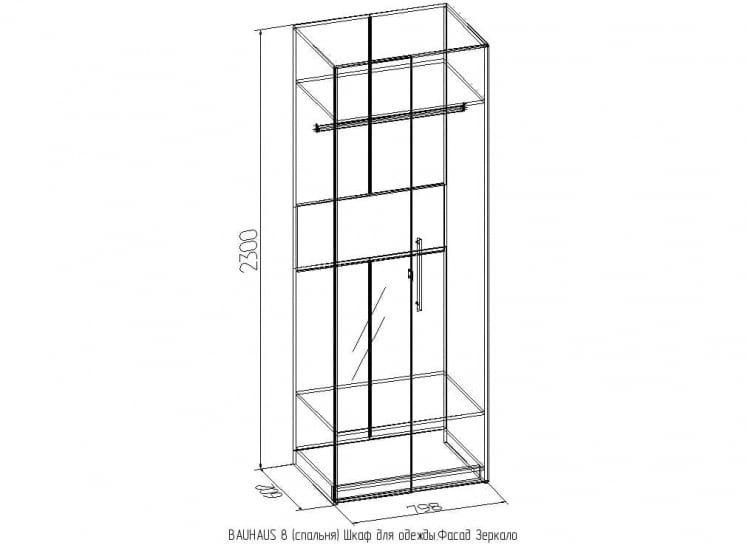 Фасад шкафа для одежды Зеркало BAUHAUS 8 Дуб Сонома (спальня)_64925_1