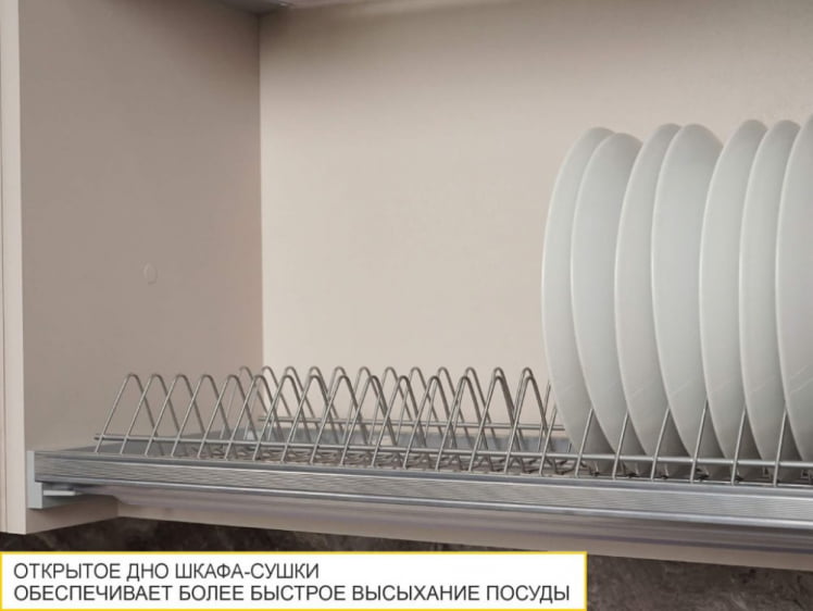 Шкаф-сушка кухонный Флоренция 107.02_5