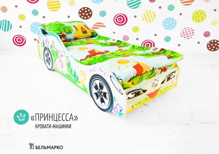 Кровать-машинка Принцесса_55659_0