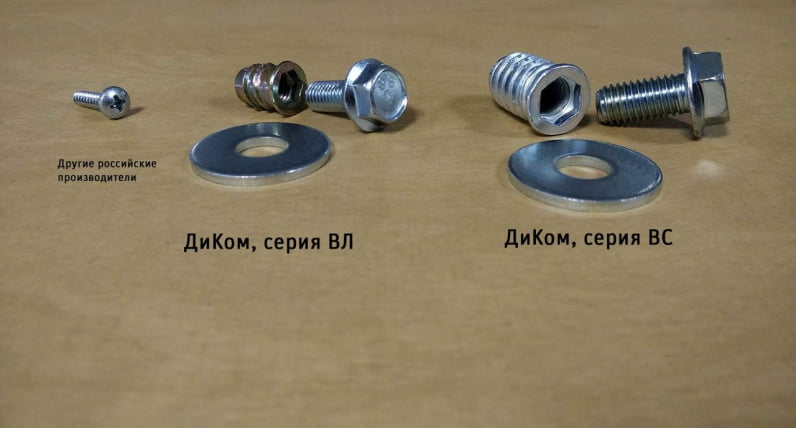 Верстак ВС-200-06 Бук + Экран ВС-200-Э2_3