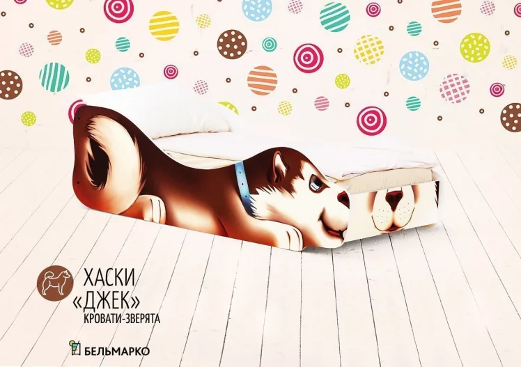 Детская кровать Хаски Джек_0