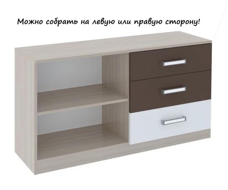 ТВ-тумба Walker модуль №12_0