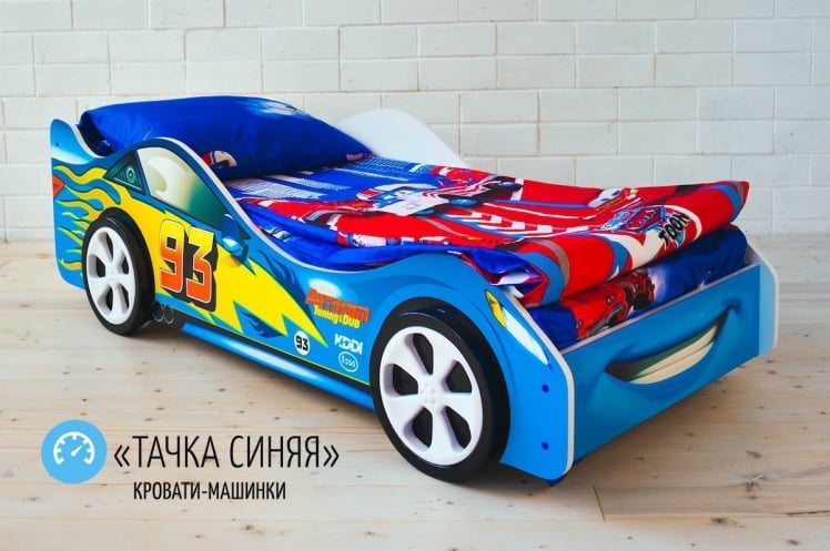 Кровать-машинка Тачка синяя_1