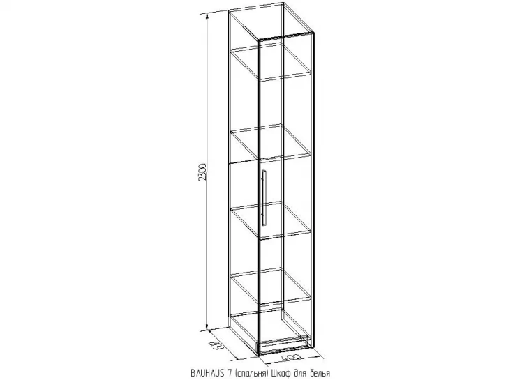 Шкаф для белья BAUHAUS 7 Дуб Сонома (спальня)_1