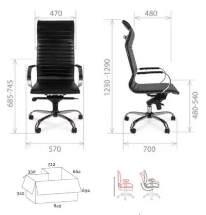 Кресло для руководителя Chairman 710 Черное экопремиум_6