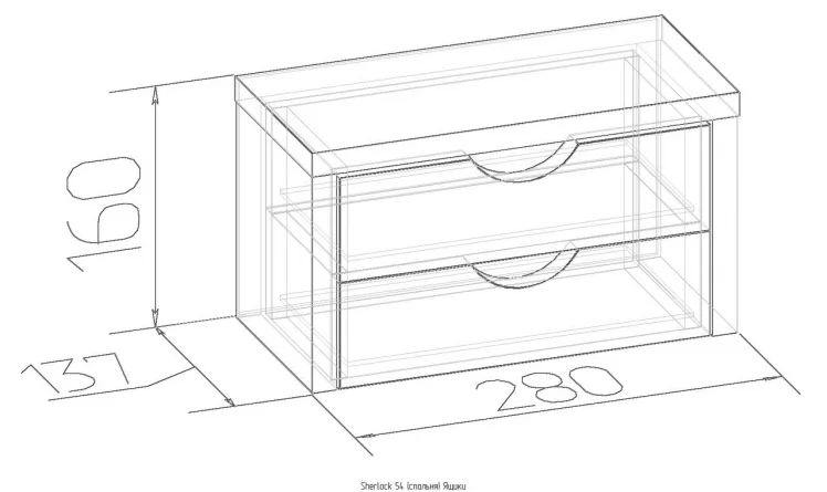 Ящики Sherlock 54 Дуб Сонома (спальня)_0