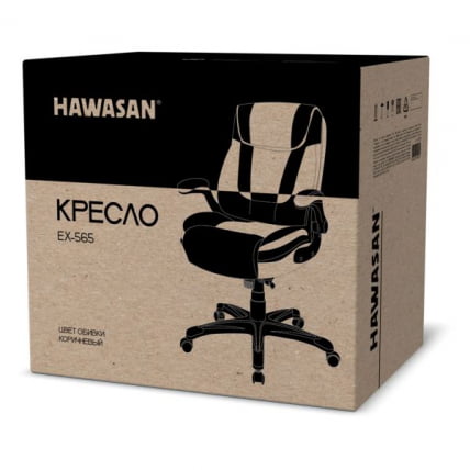 Кресло руководителя HAWASAN (ХАВАСАН) Cruise EX-565 кожа коричневое_11