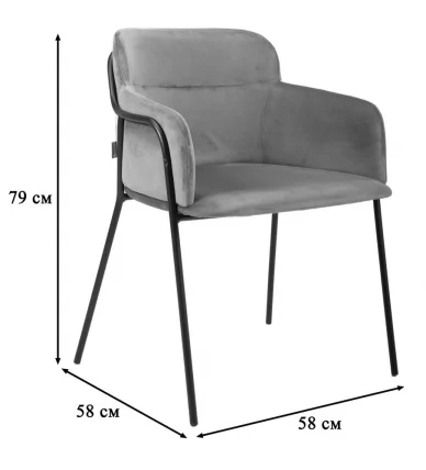 Стул Strike black Pink_5