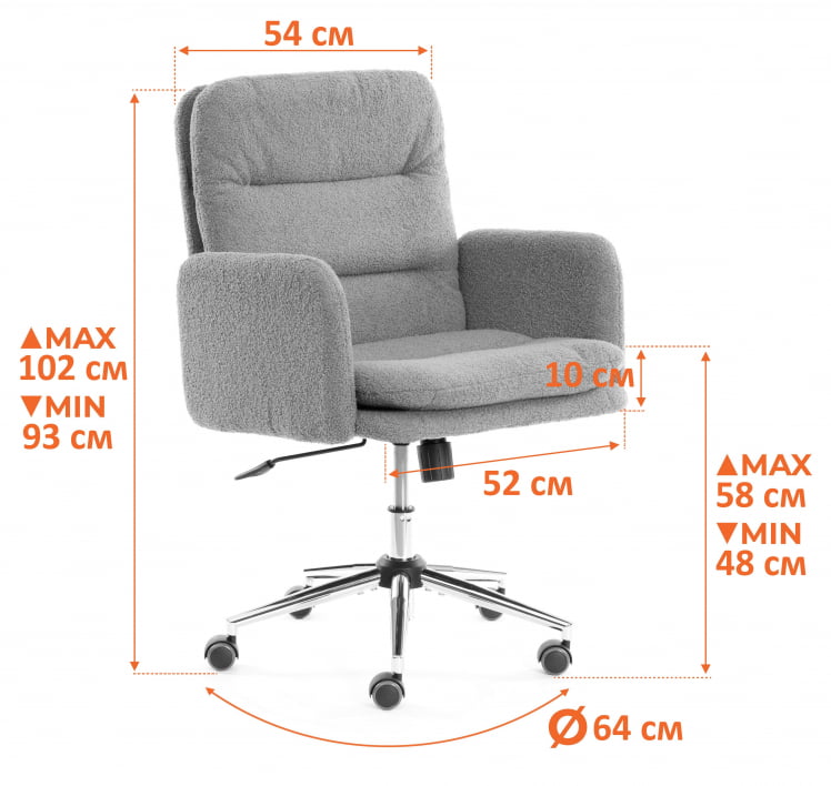 Кресло Dover хром букле, коричневый, barni cocoa_11