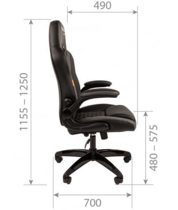 Кресло геймерское CHAIRMAN GAME 15 черный/серый/белый_4