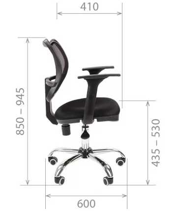 Офисное кресло для оператора CHAIRMAN 450 Chrome New Красный_3