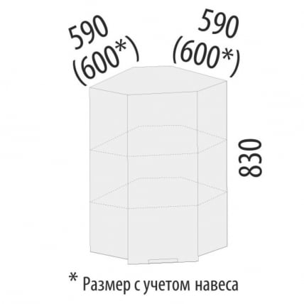 Шкаф кухонный угловой лев/прав Дакота 103.20_5