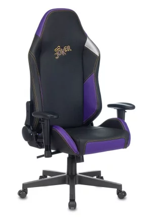 Геймерское кресло Zombie HERO JOKER PRO Черный-фиолетовый_11