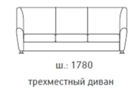 Euroforma Европа 3-х местный диван Ecotex 3012 (коричневый)_77701_1