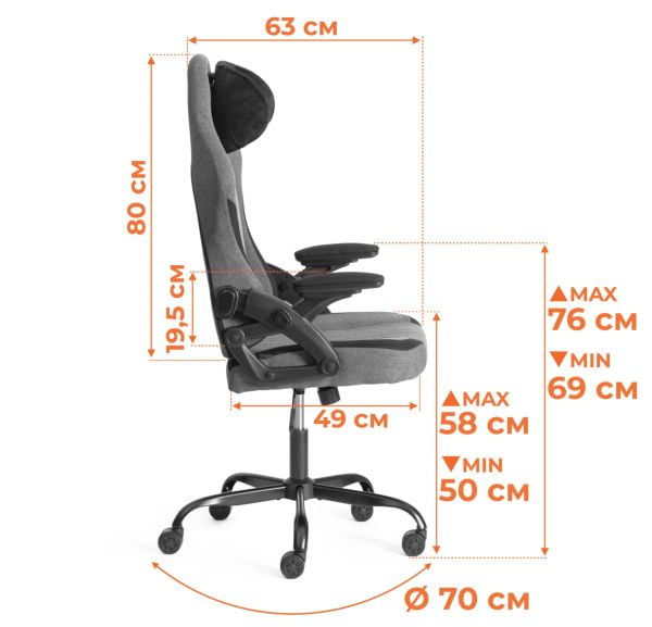 Кресло iWolf ткань, черный/серый_15