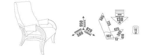 Кресло для отдыха Модель 701 венге / Verona Vanilla_5