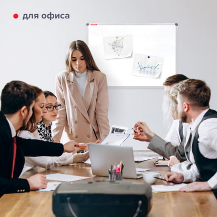 Доска магнитно-маркерная BRAUBERG Extra 90х120 см_5