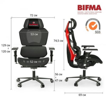 Эргономичное компьютерное кресло (для геймеров) Eureka TYPHON, Red_3