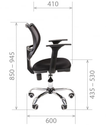 Офисное кресло для оператора CHAIRMAN 450 Chrome New Серый_3